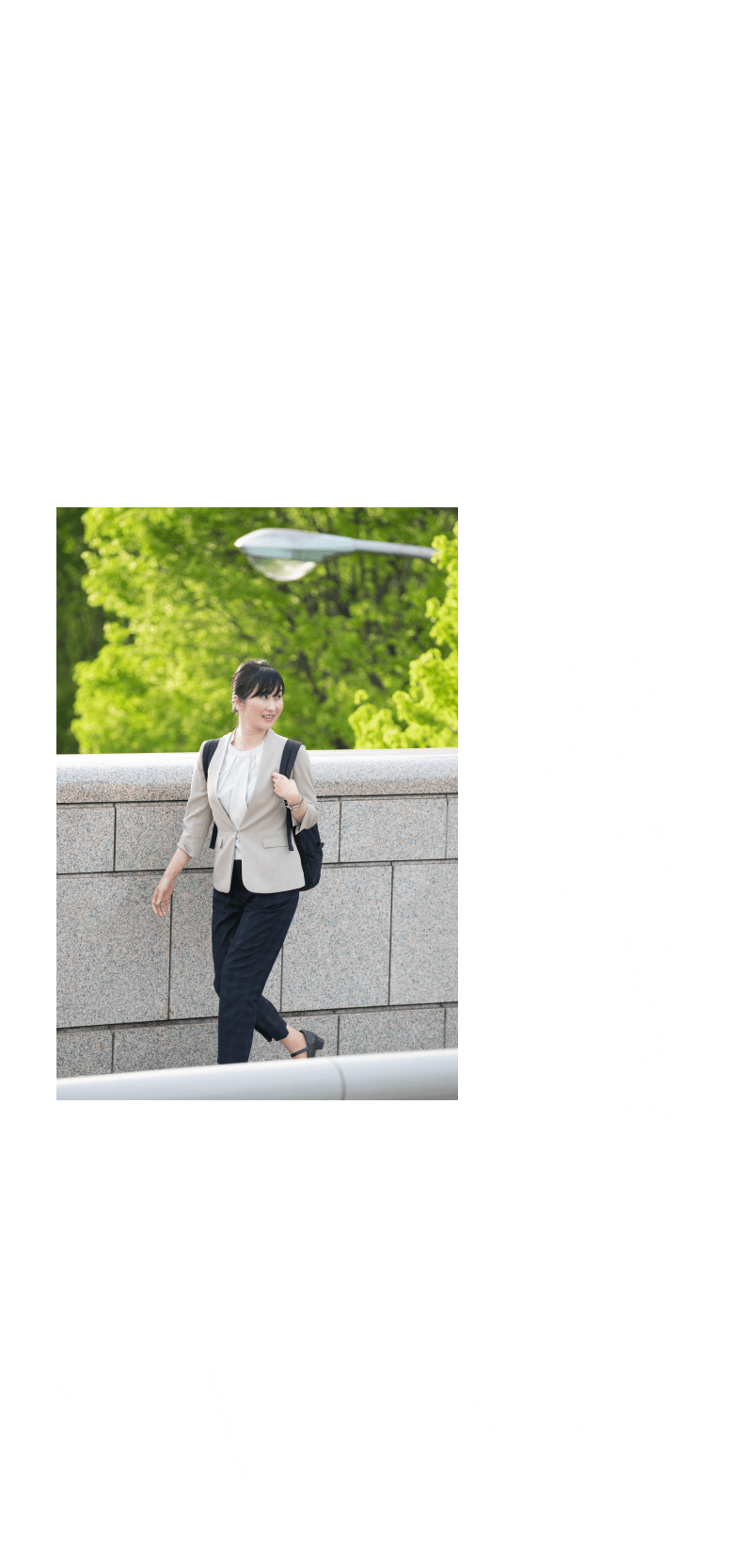 CHALLENGE!!美と健康で人々の人生をもっと輝かせたい！