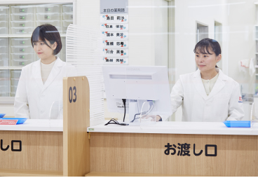 事業いろいろ