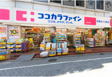 店舗もいろいろ