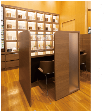 HEALTH CARE LOUNGE