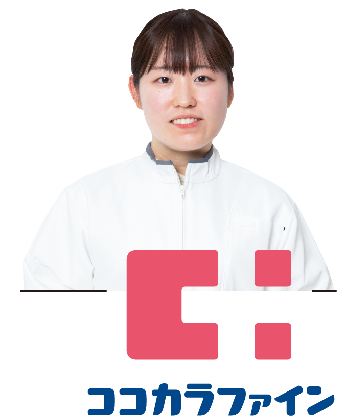 小園 芙美佳