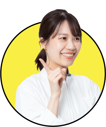 作見 和