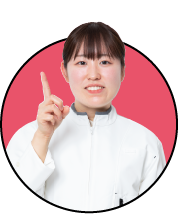 小園 芙美佳