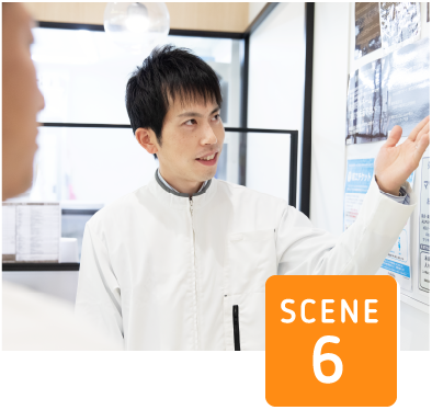 SCENE6