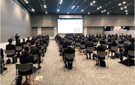 「入社時研修」とは?
