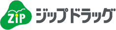 ZIP ジップドラッグ