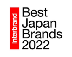Best Japan Brands 2022