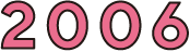 2006