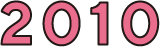 2010
