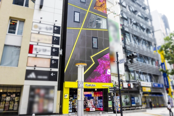 SHIBUYA DOGENZAKA FLAG